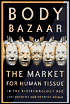 Body Bazaar Body Bazaar